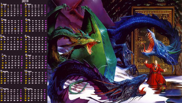 Картинка календари фэнтези существо человек calendar 2019 дверь дракон