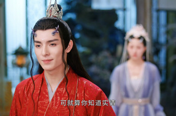 Картинка кино+фильмы immortal+samsara ван хао сюань вечная самсара щепки агарового дерева