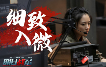 Картинка warriors+of+future+||+2022 кино+фильмы warriors+of+future воины будущего боевик author oreskis фантастика постер