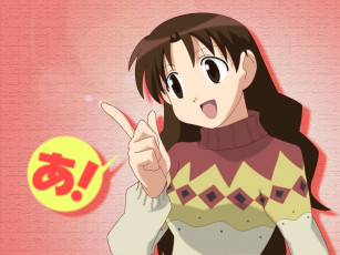 Картинка аниме azumanga daioh