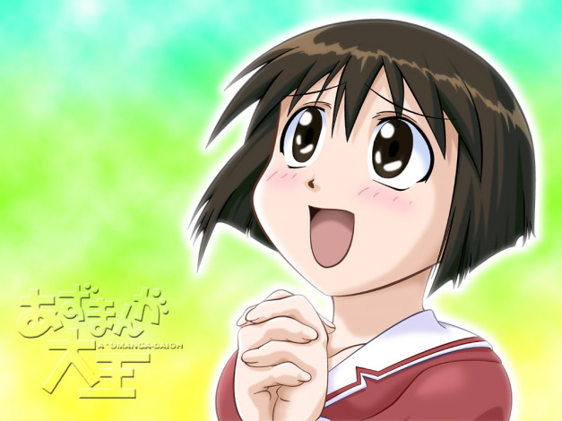 Обои картинки фото аниме, azumanga, daioh