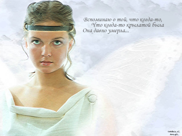 Обои картинки фото мельница, дракон, музыка