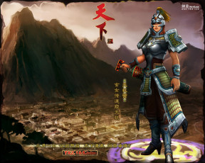 Картинка tianxia ii видео игры