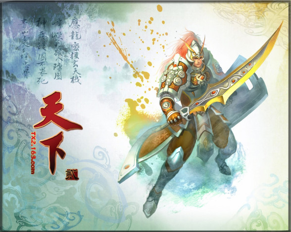 Обои картинки фото tianxia, ii, видео, игры