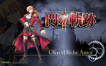 Картинка аниме unknown +другое olivert reise arnor