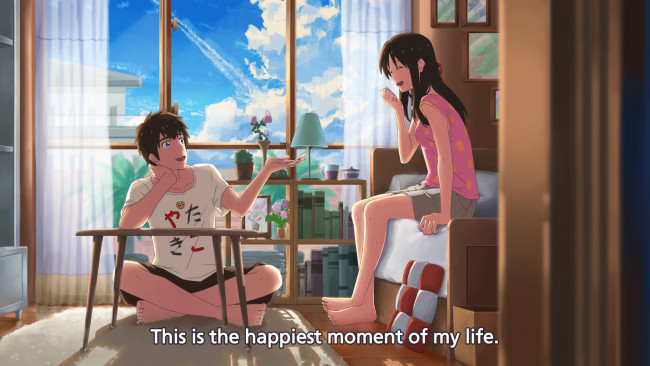 Обои картинки фото аниме, kimi no na wa, парень, фон, взгляд, девушка