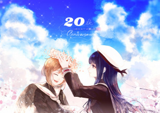 Картинка аниме card+captor+sakura девочки