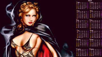 Картинка календари фэнтези девушка взгляд плащ капюшон