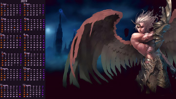 Картинка календари фэнтези мужчина рог крылья взгляд