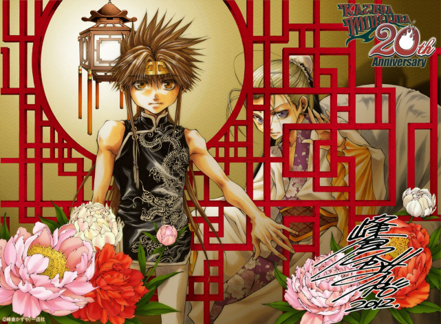 Обои картинки фото аниме, unknown,  другое , парень