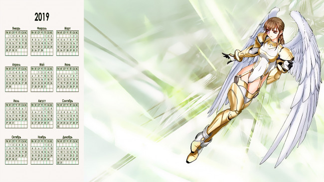 Обои картинки фото календари, аниме, девушка, крылья