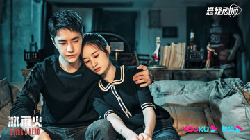 Картинка кино+фильмы being+a+hero пара диван