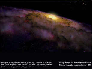 Картинка космос разное другое