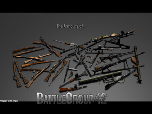 Картинка оружие