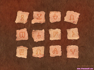 Картинка разное