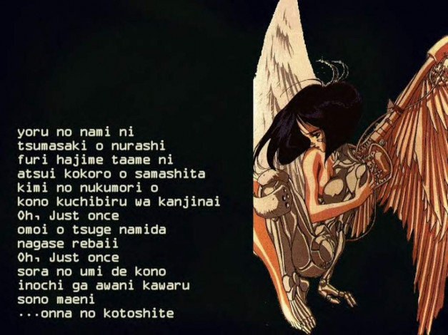 Обои картинки фото аниме, angels, demons