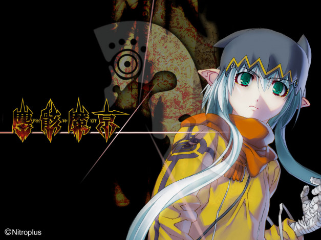 Обои картинки фото аниме, jingai, makyou