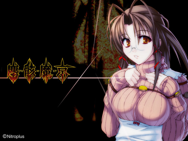 Обои картинки фото аниме, jingai, makyou