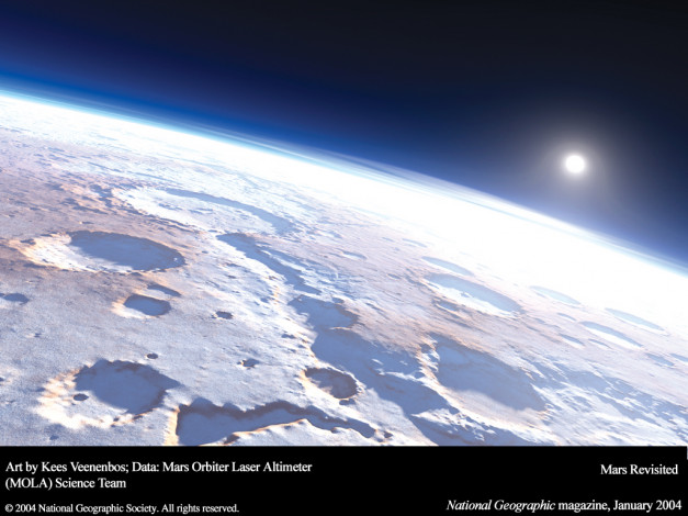 Обои картинки фото космос, разное, другое