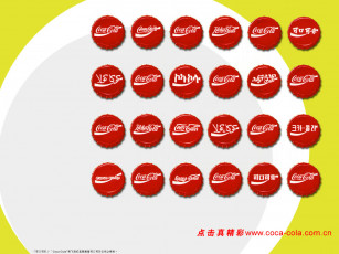 Картинка бренды coca cola