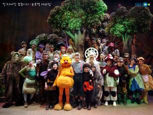 обоя бренды, ebs