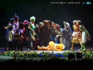 обоя бренды, ebs