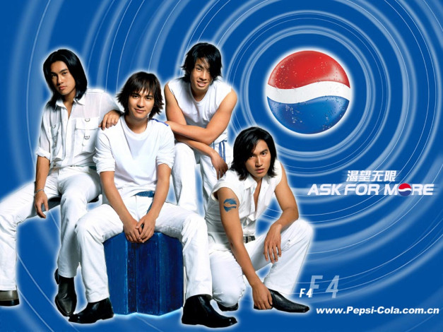 Обои картинки фото бренды, pepsi