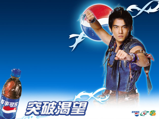 Обои картинки фото бренды, pepsi