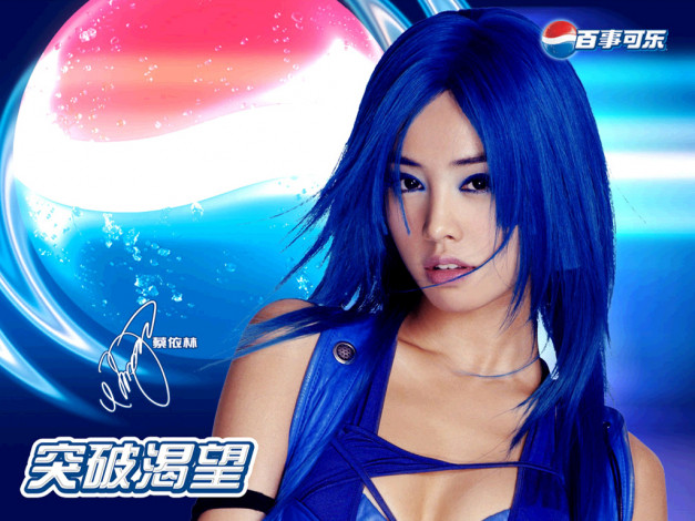 Обои картинки фото бренды, pepsi