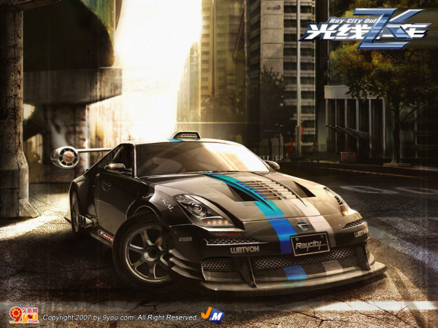 Обои картинки фото ray, city, online, видео, игры