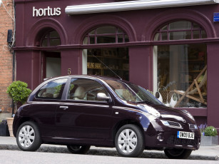 Картинка автомобили выставки уличные фото