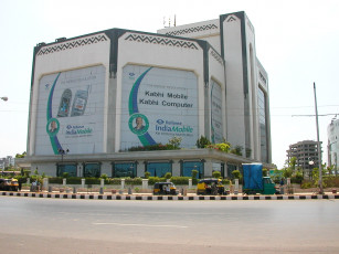 Картинка города здания дома