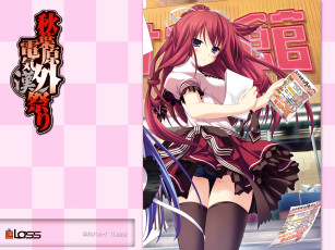 обоя аниме, 11eyes