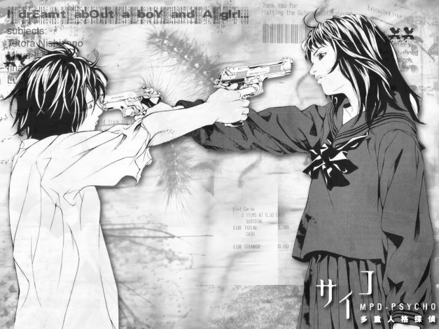 Обои картинки фото mpd, psycho, аниме