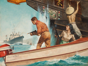 Картинка stanley borack рисованные контрабандисты