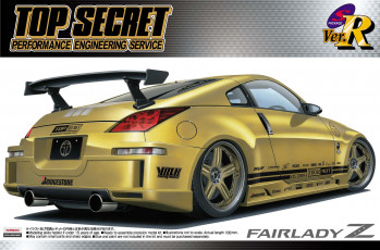 Картинка автомобили рисованные aoshima