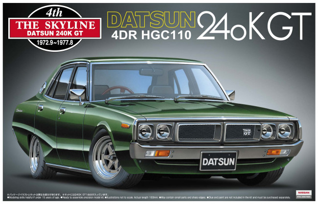 Обои картинки фото автомобили, рисованные, aoshima