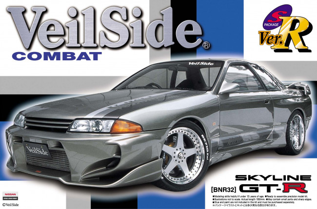 Обои картинки фото автомобили, nissan, datsun, aoshima