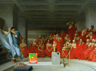 Картинка рисованное -+другое люди