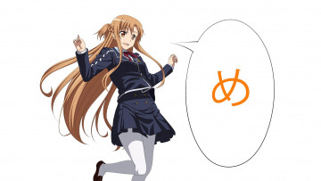 Картинка аниме sword+art+online девушка взгляд фон