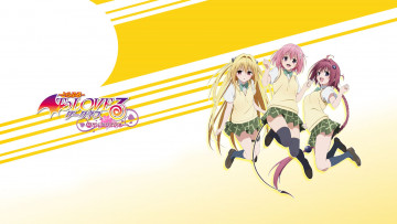 Картинка аниме to+love+ru девушки фон взгляд