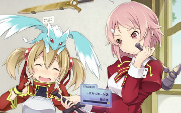 Картинка аниме sword+art+online фон взгляд девушки