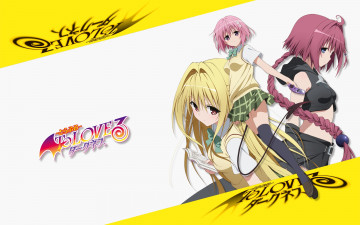 Картинка аниме to+love+ru девушка взгляд фон
