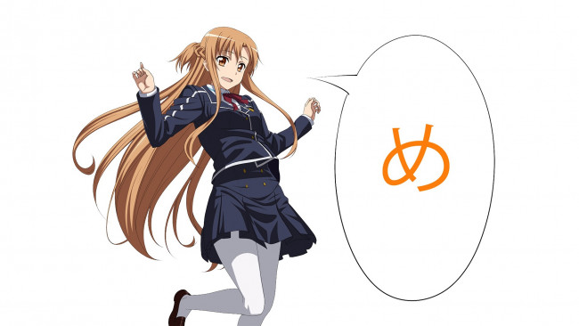 Обои картинки фото аниме, sword art online, девушка, взгляд, фон