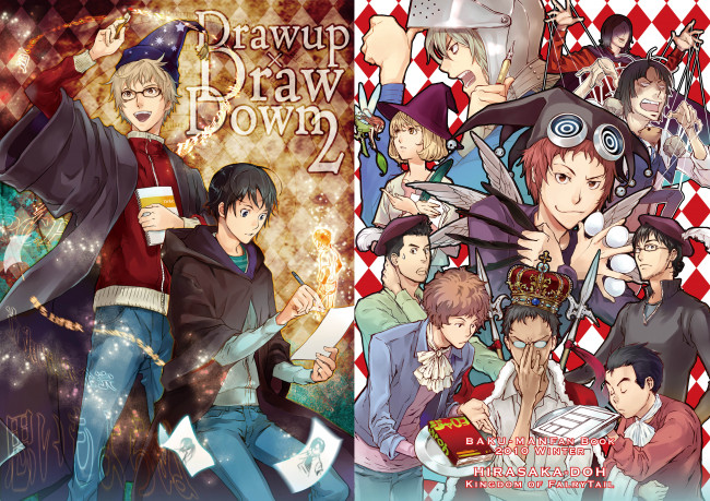 Обои картинки фото аниме, bakuman, бакуман, персонажи