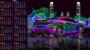 Картинка календари компьютерный+дизайн автомобиль фрактал машина