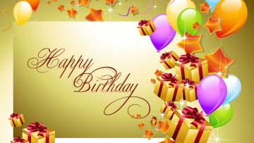 Картинка праздничные день+рождения подарки надпись