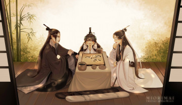 Картинка аниме mo+dao+zu+shi the untamed неукротимый повелитель чэньцин мосян тунсю mo dao zu shi магистр дьявольского культа