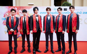 Картинка разное знаменитости китайские актёры певцы группа