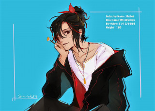 Картинка аниме mo+dao+zu+shi вэй усянь